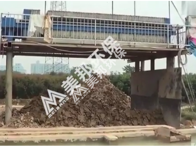 湖北宜昌洗砂脫水視頻