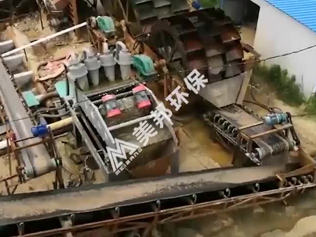 安慶洗砂泥漿脫水視頻