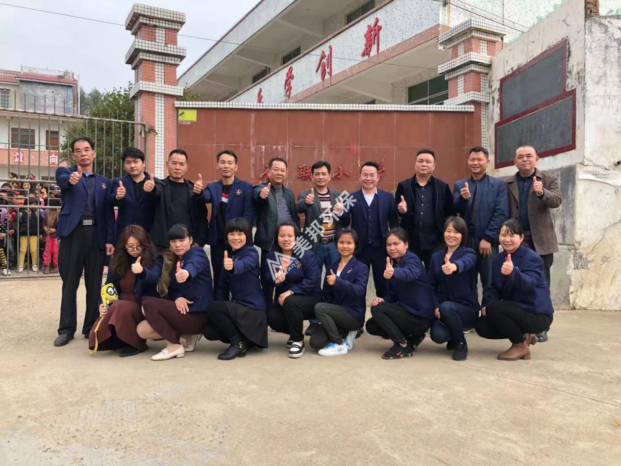 微信圖片_20200103164421.jpg